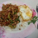 Bangpli - Chili Chicken on Rice
