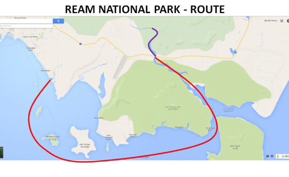 Ream - Route