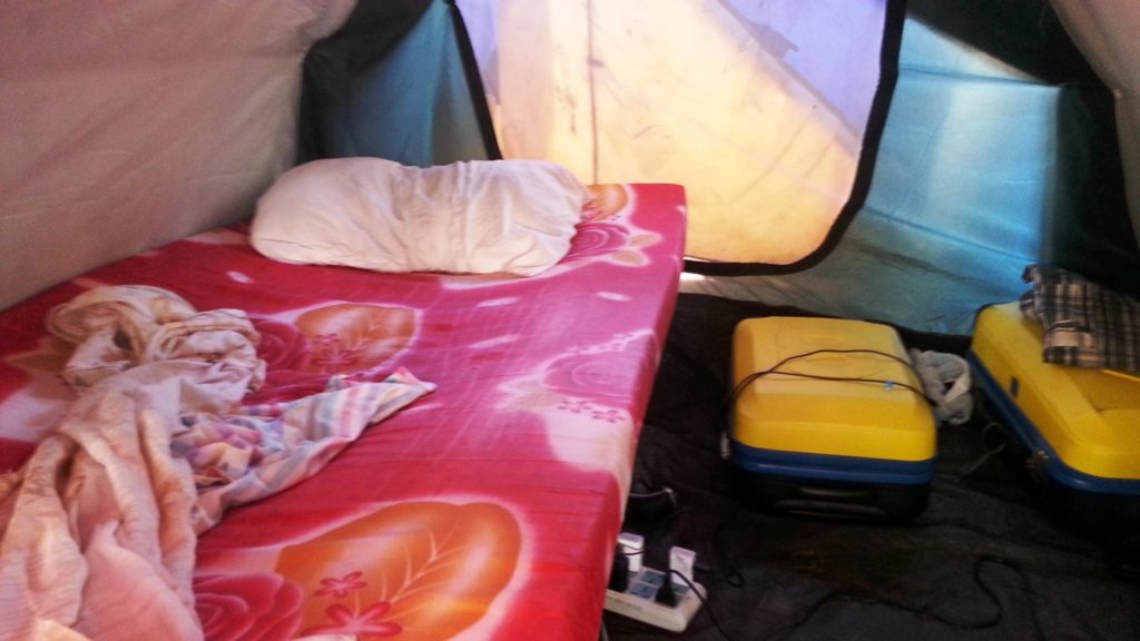 Pom Pom - My Tent Inside
